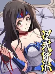 声浪登陆计划 音乐综艺在线观看